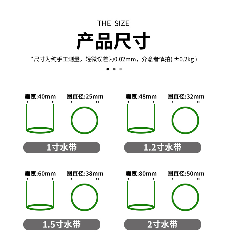 1721818531450478.jpg 12.jpg