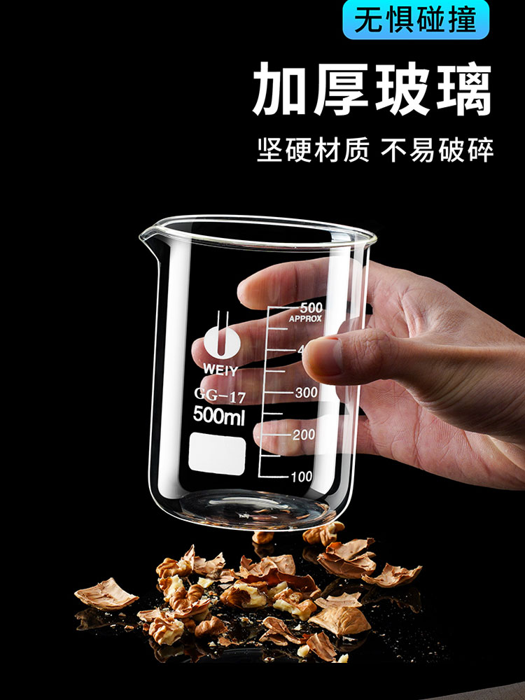 1722011464873427.jpg 6.jpg
