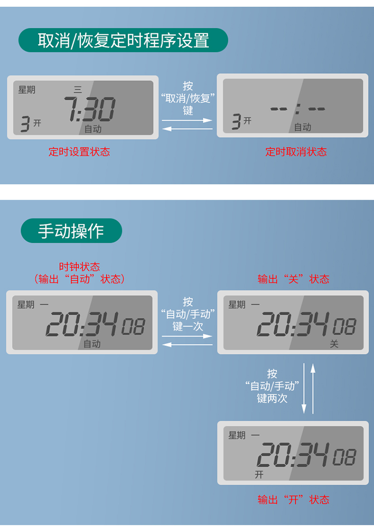 1722015814947574.jpg 9.jpg
