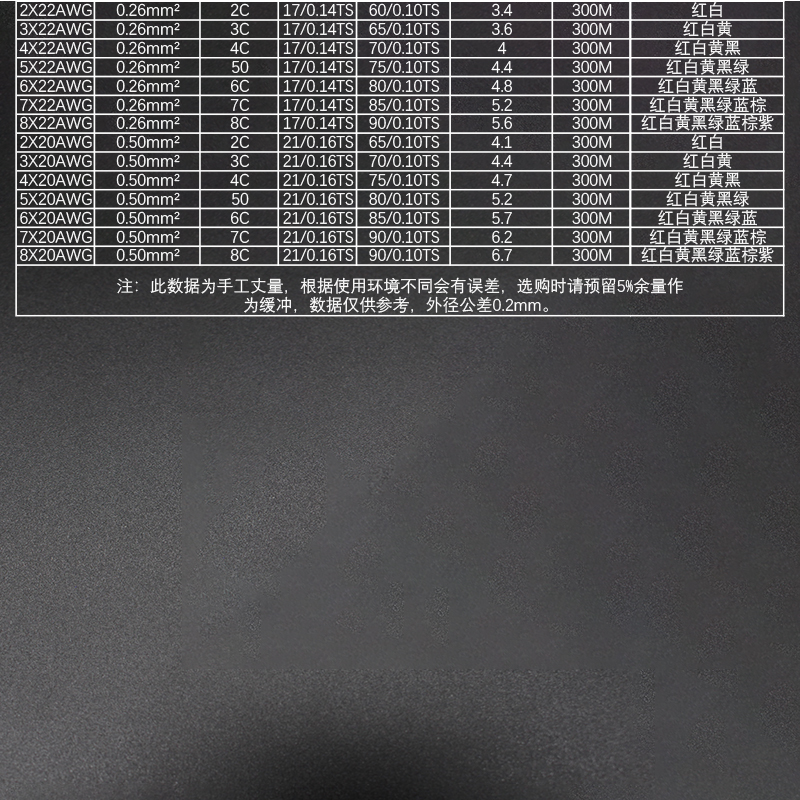 1722083458652386.jpg 11.jpg