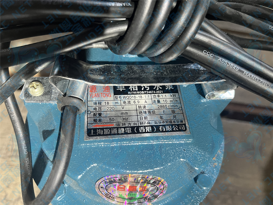 1725530351794768.jpg 1.1单相丝口污水泵标牌.jpg