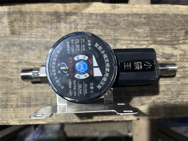 1726991897981483.jpg 欧隆管道增压泵标牌.jpg