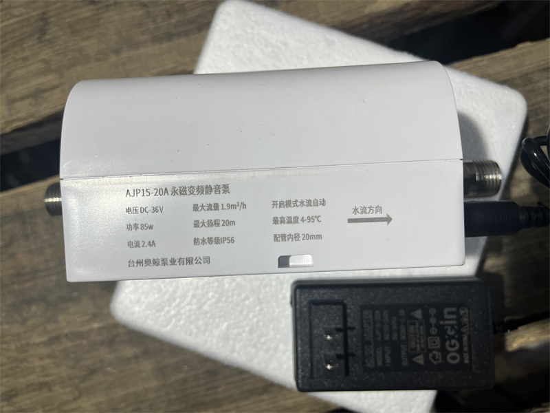 1726994693468844.jpg 奥鲸管道增压泵标牌.jpg