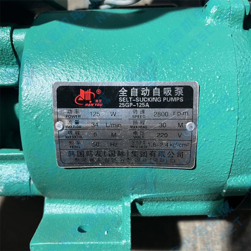 1727778236900475.jpg 韩企125W自动泵标牌.jpg