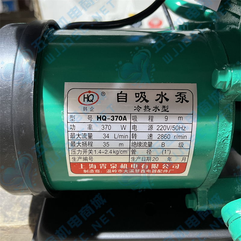 1727778257627245.jpg 韩普370W下出口自动泵1.jpg