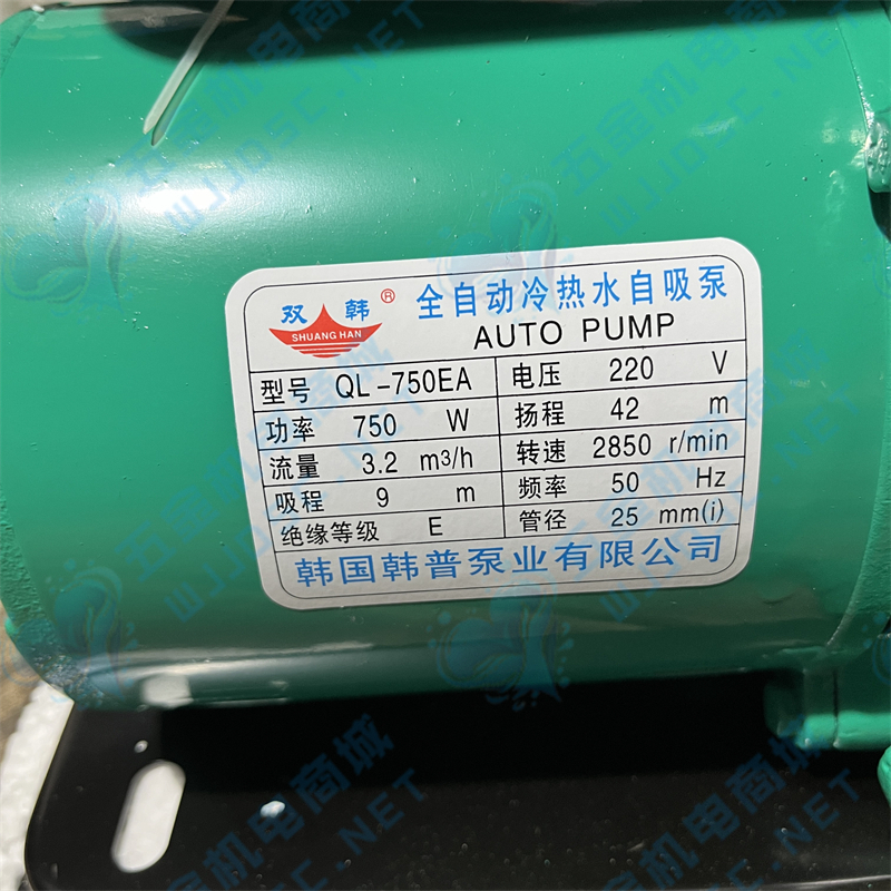 1727778268658975.jpg 韩普750W下出口自动泵.jpg