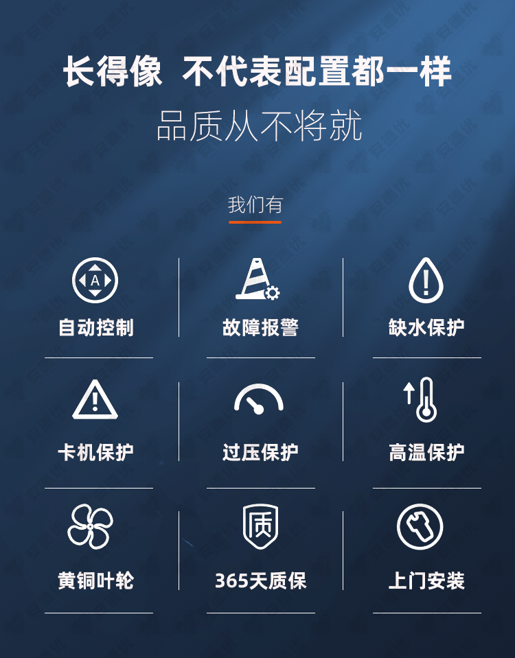 1732620486355551.png 7.png