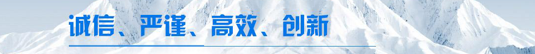 资讯详情页最新发布上方横幅