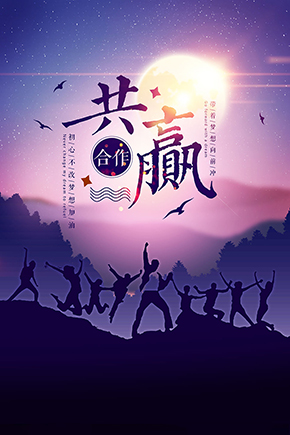 资讯正文页右侧广告