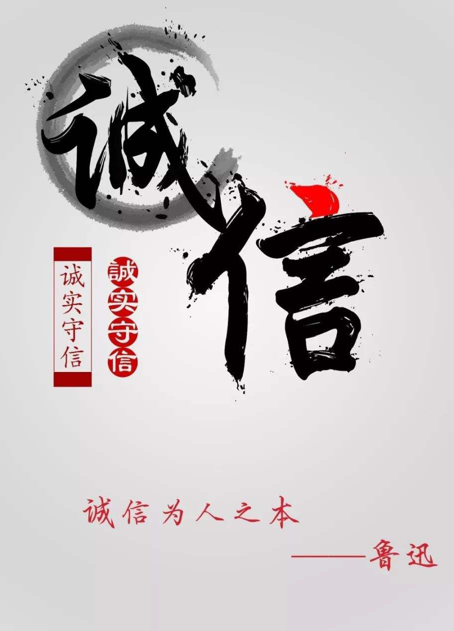 商品详情页右侧广告-235*?