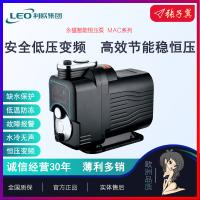 利欧智能永磁变频静音增压泵MAC550|MTC300|MTC370|MTC400