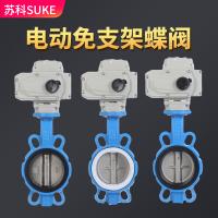 D971X-16电动衬胶蝶阀球墨304不锈钢对夹式蝶阀DN150阀门执行器