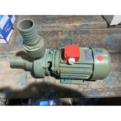 源城三相微型搅拌机专用泵JDB-50卧式小型管道自吸离心泵550W、750W、1.1Kw