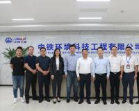 上海凯士比泵与中铁环境续签战略合作（框架）协议