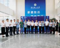 浙理利欧流体机械校企融合发展研讨会暨合作成果发布会圆满落幕