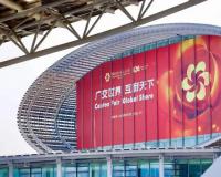 潮起珠江·广交天下 | 大元泵业134届广交会现场直击
